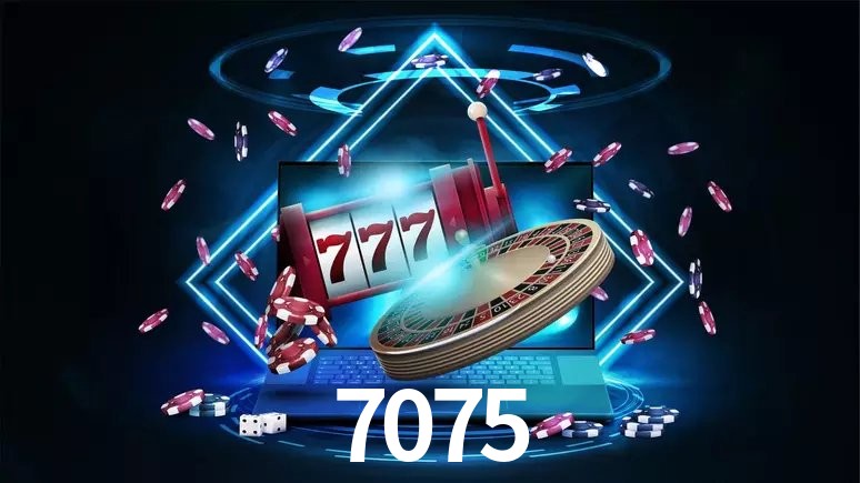 7075 公平游戏